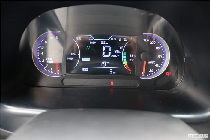 10万元左右的冷链物流车 瑞驰EC31冷藏车 10万元左右的冷链物流车 瑞驰EC31冷藏车